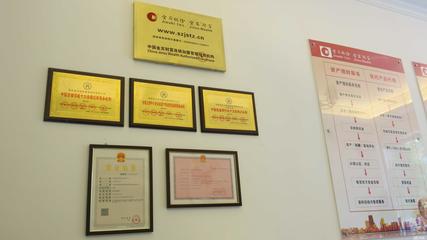 安徽德威投資咨詢 專業投資咨詢引領財富增長新路徑